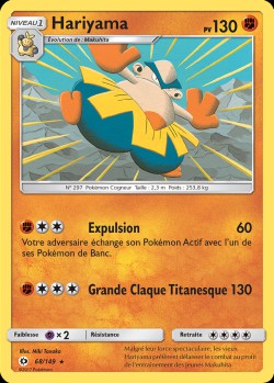 Carte Pokémon: Hariyama