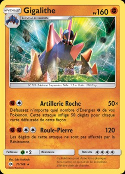 Carte Pokémon: Gigalithe