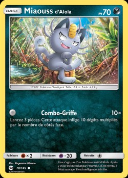 Carte Pokémon: Miaouss d'Alola