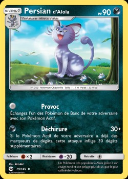 Carte Pokémon: Persian d'Alola