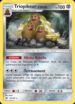 Carte Pokémon: Triopikeur d'Alola