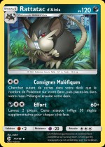 Carte Pokémon: Rattatac