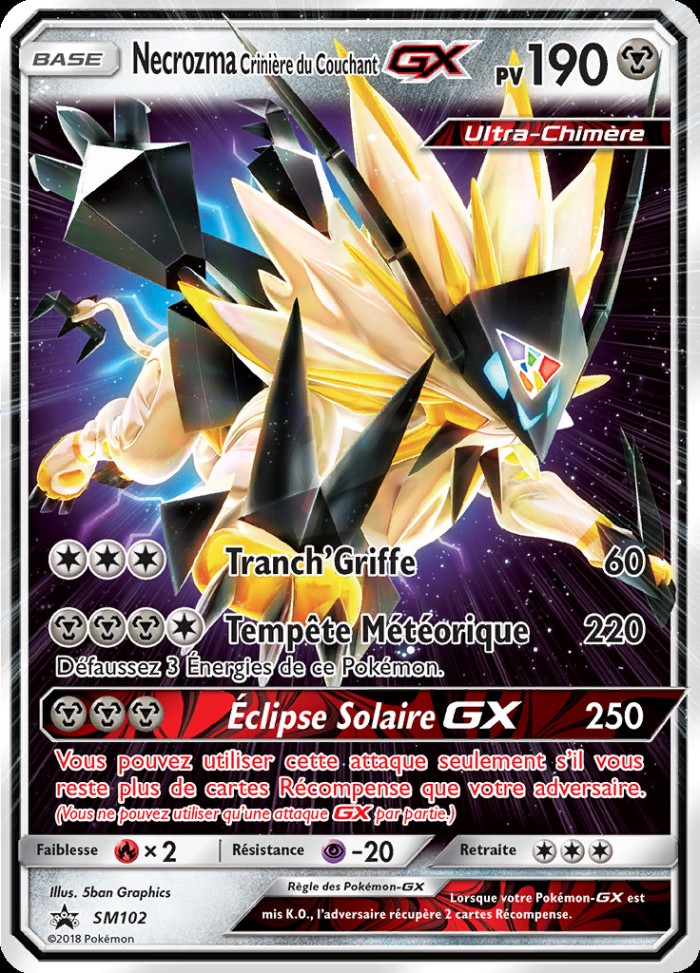 Carte Pokémon: Necrozma Crinière du Couchant GX