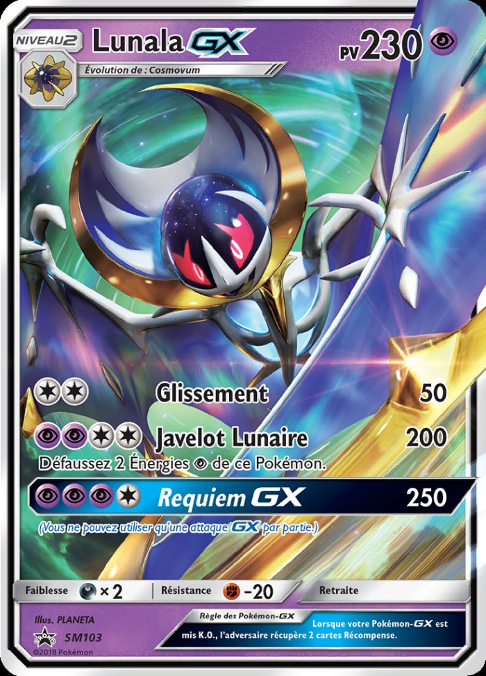 Carte Pokémon: Lunala GX