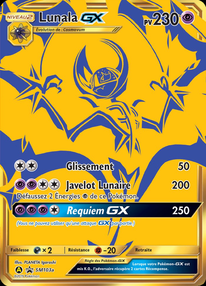 Carte Pokémon: Lunala GX