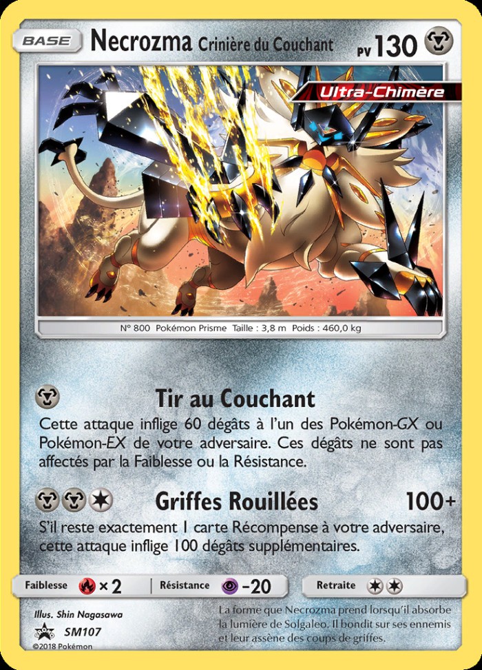 Carte Pokémon: Necrozma Crinière du Couchant