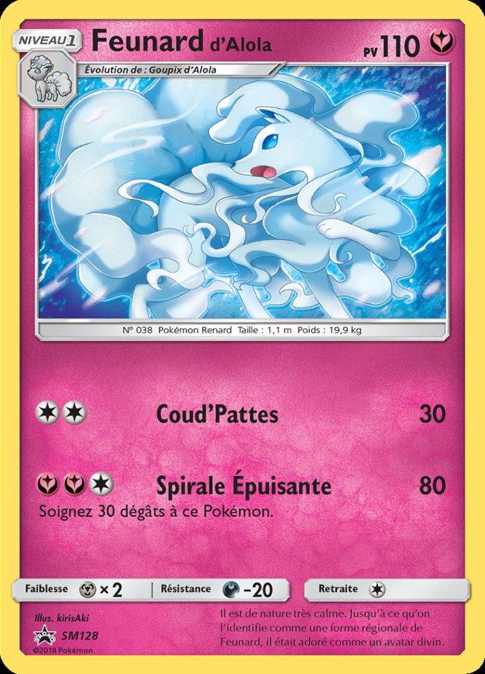 Carte Pokémon: Feunard d'Alola