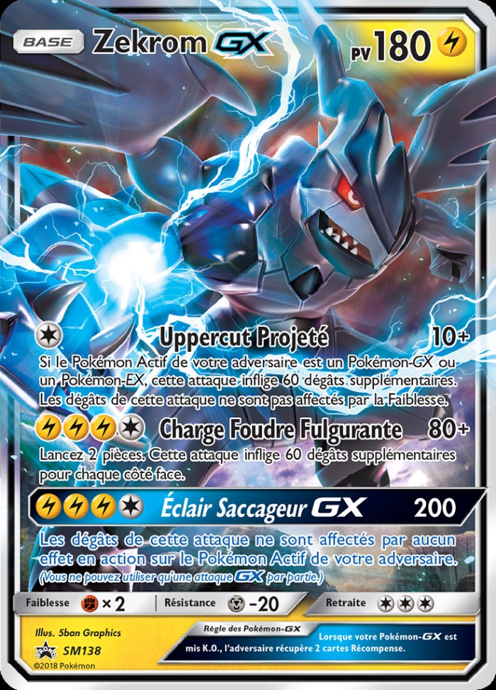 Carte Pokémon: Zekrom GX