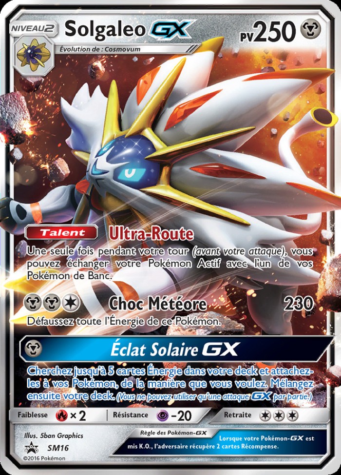 Carte Pokémon: Solgaleo GX