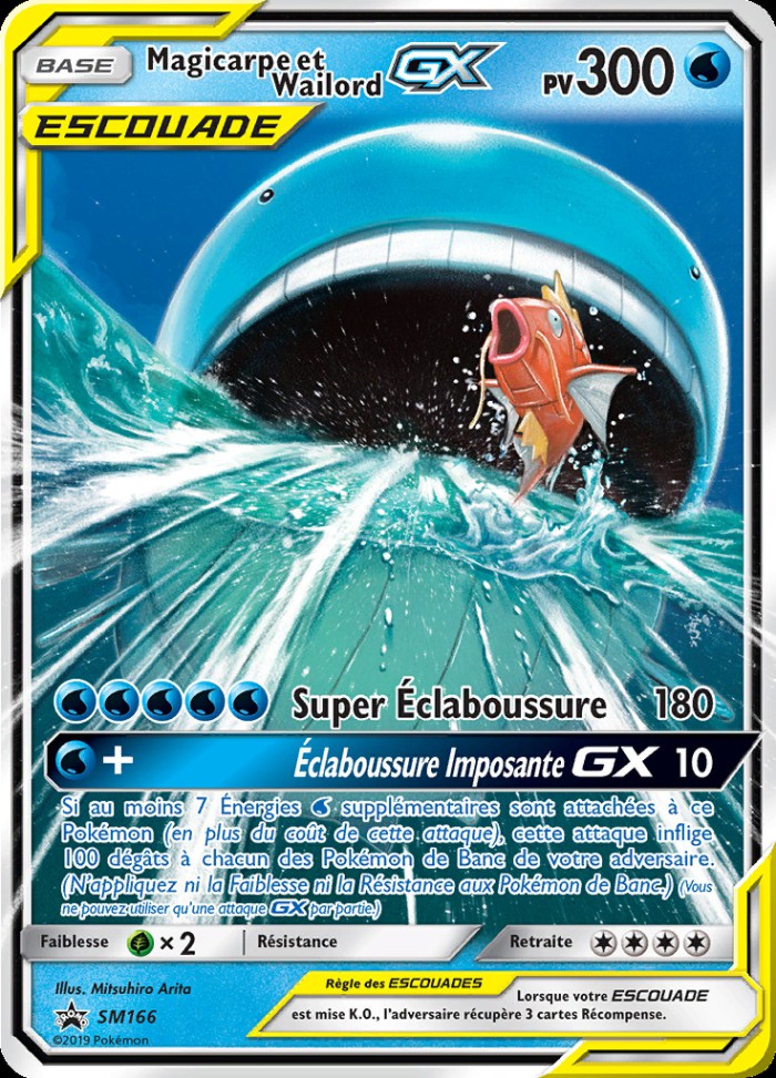 Carte Pokémon: Magicarpe et Wailord GX