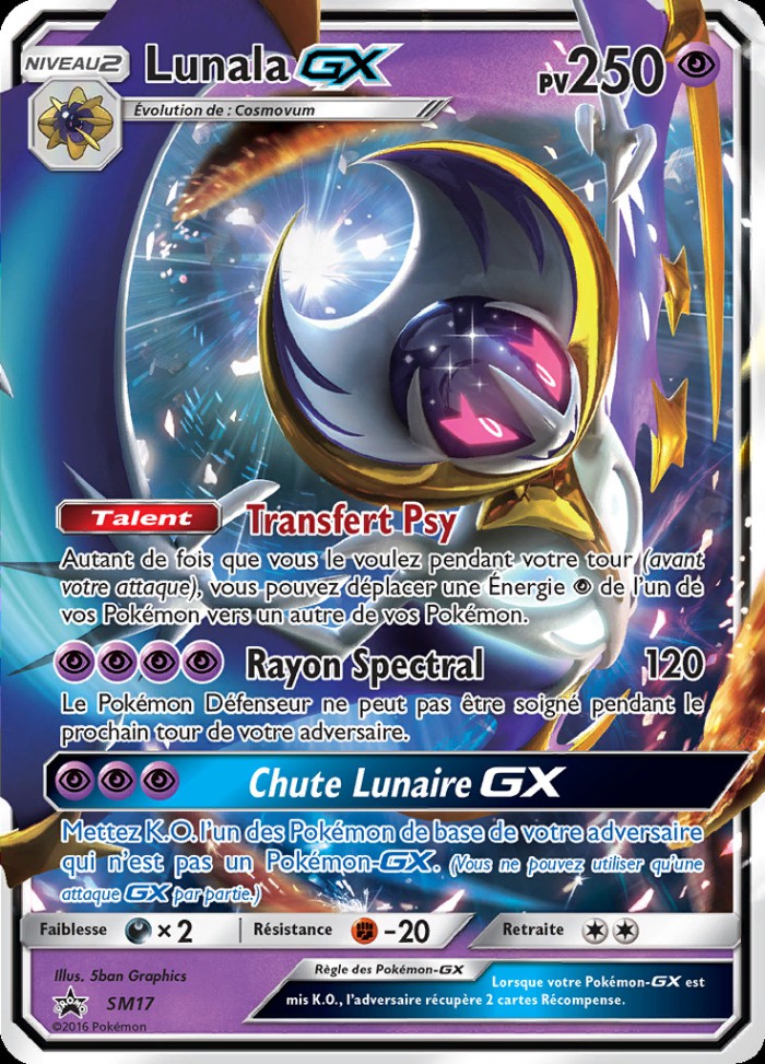 Carte Pokémon: Lunala GX