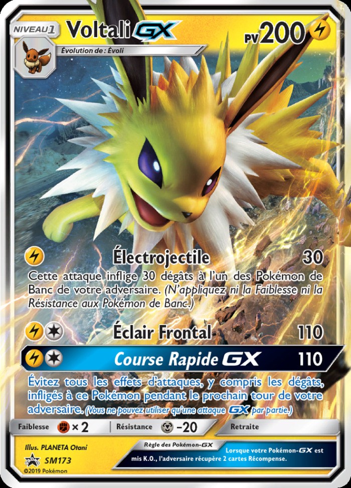 Carte Pokémon: Voltali GX