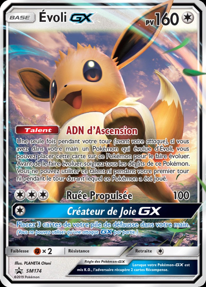 Carte Pokémon: Évoli GX