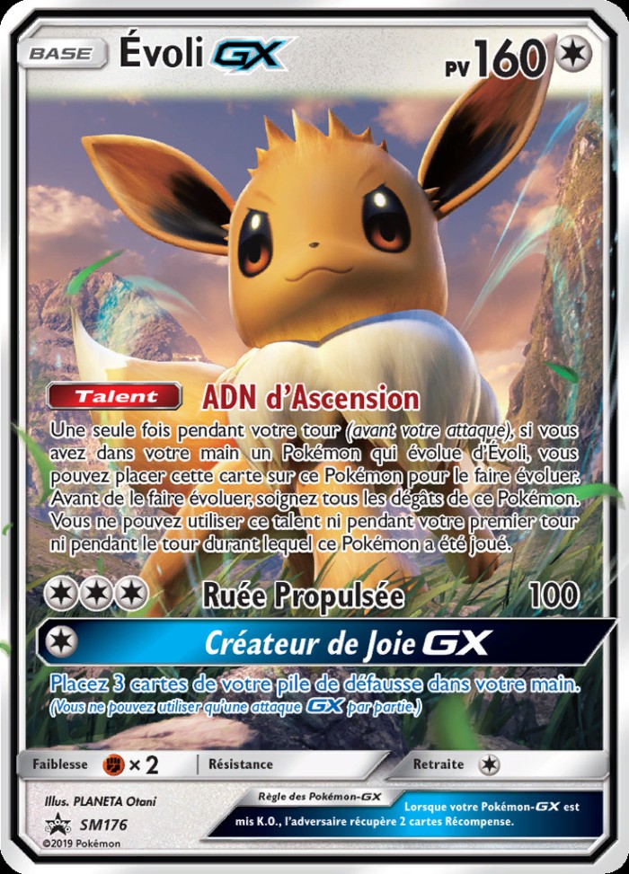 Carte Pokémon: Évoli GX