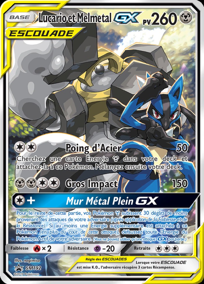 Carte Pokémon: Lucario et Melmetal GX