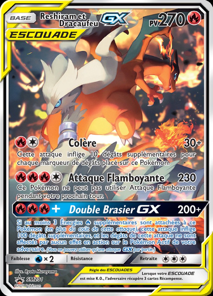 Carte Pokémon: Reshiram et Dracaufeu GX