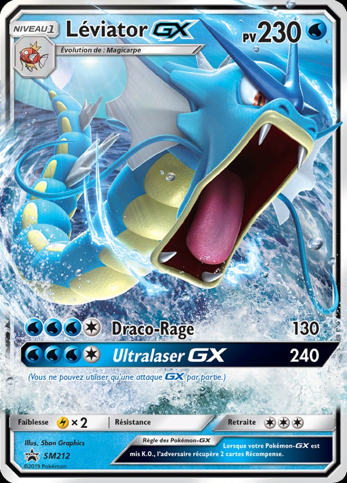 Carte Pokémon: Léviator GX