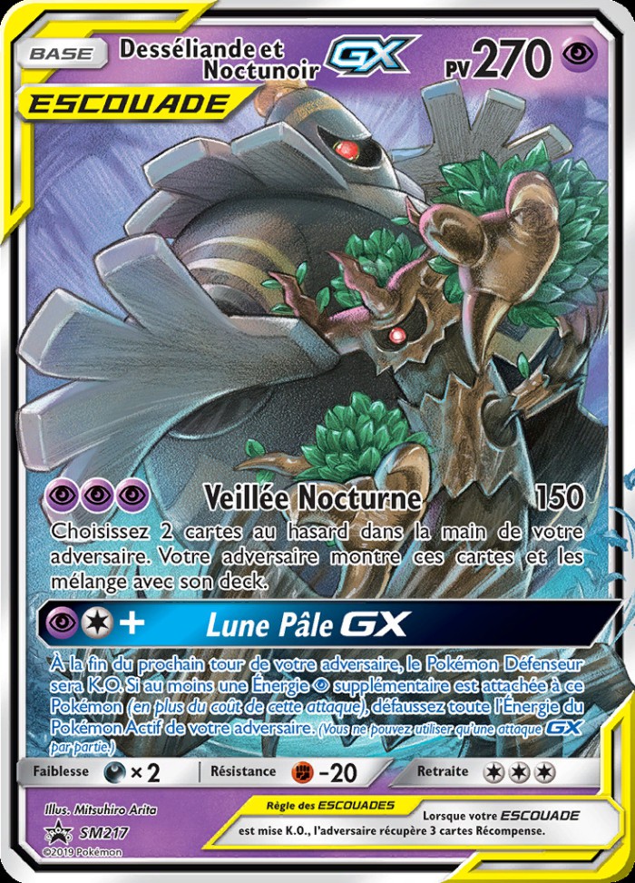 Carte Pokémon: Desséliande et Noctunoir GX