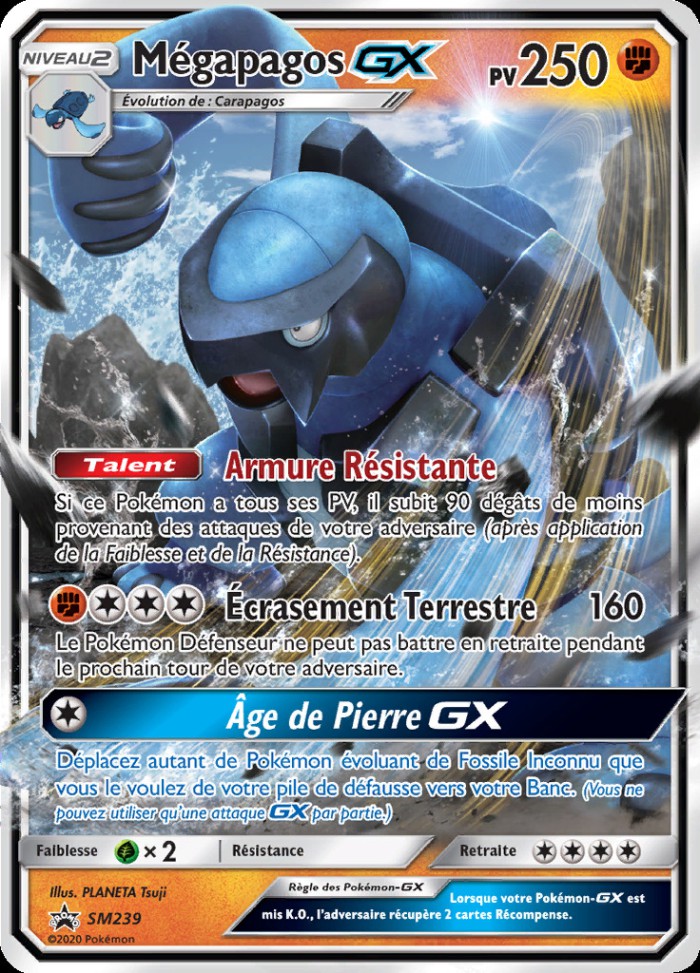 Carte Pokémon: Mégapagos GX