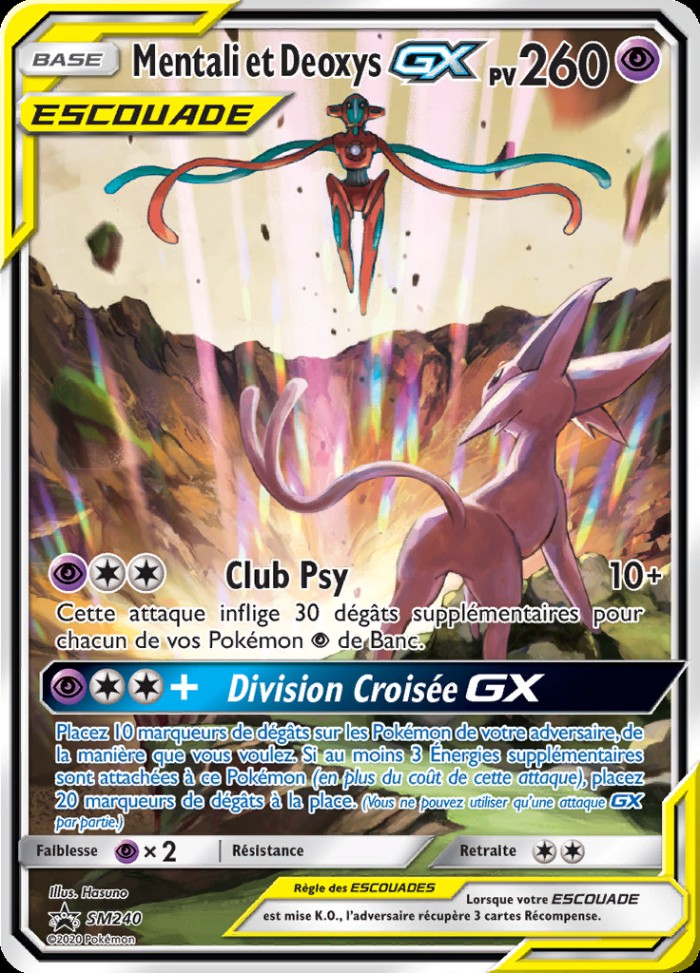 Carte Pokémon: Mentali et Deoxys GX