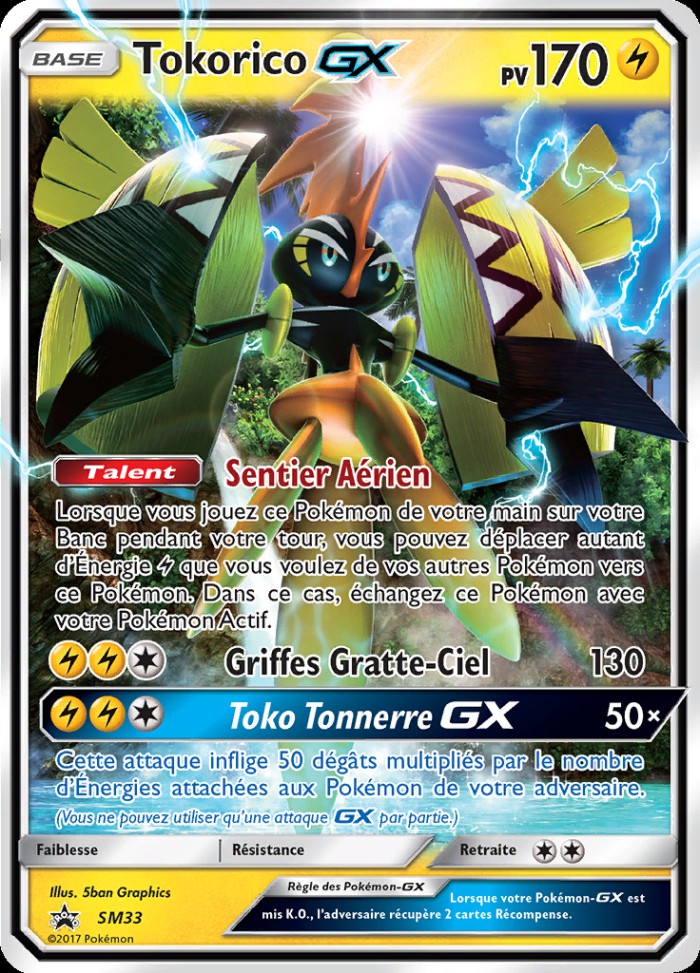 Carte Pokémon: Tokorico GX