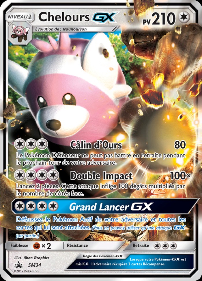 Carte Pokémon: Chelours GX