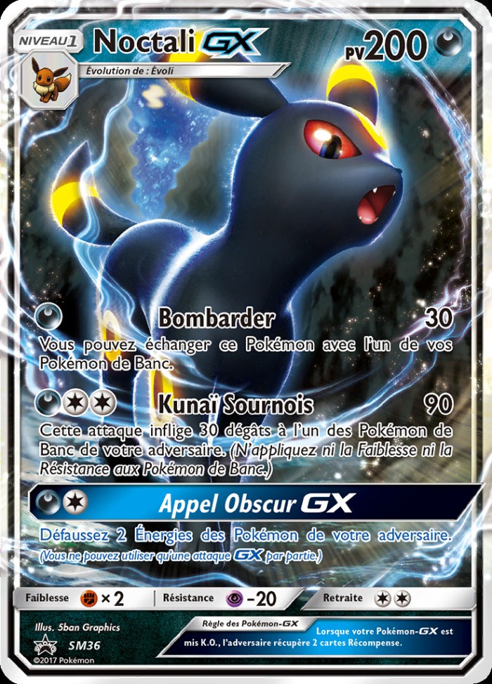 Carte Pokémon: Noctali GX