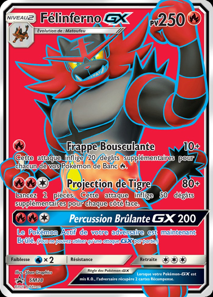 Carte Pokémon: Félinferno GX