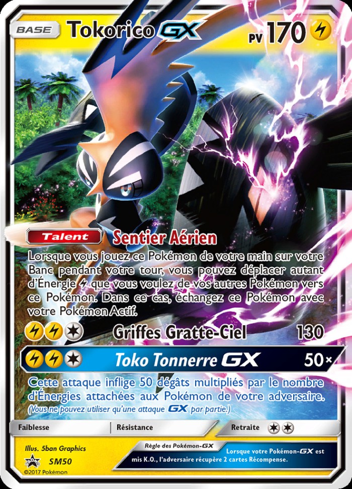 Carte Pokémon: Tokorico GX