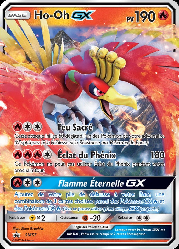 Carte Pokémon: Ho-Oh GX