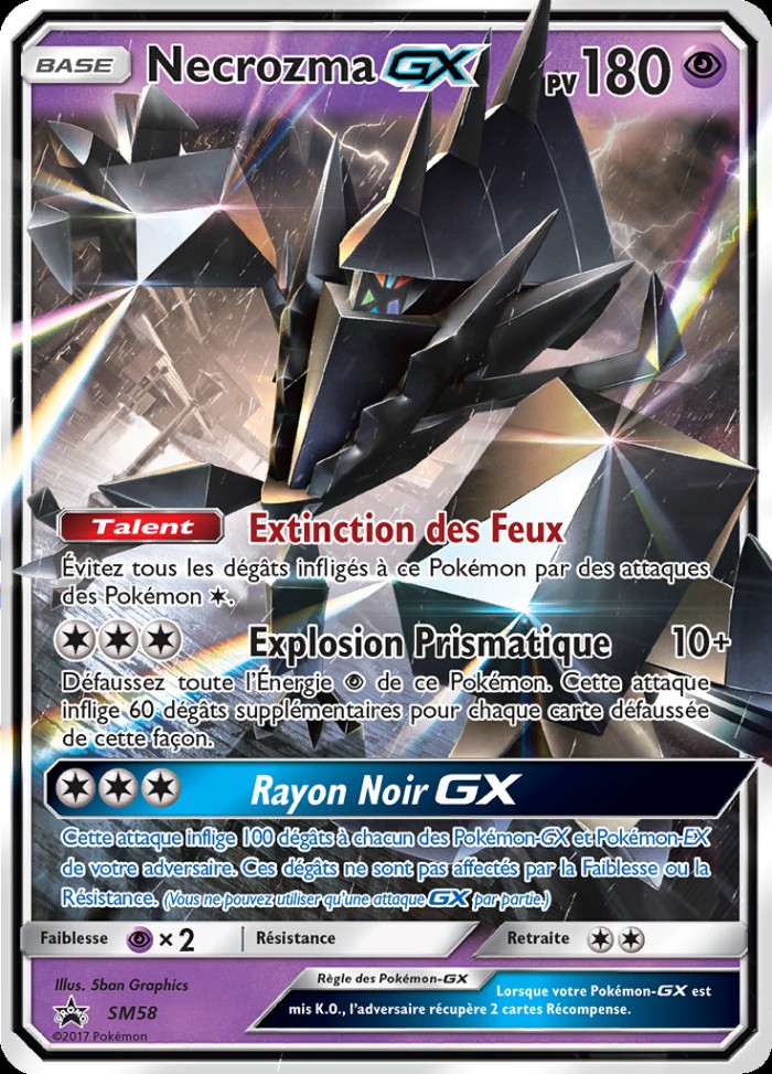 Carte Pokémon: Necrozma GX