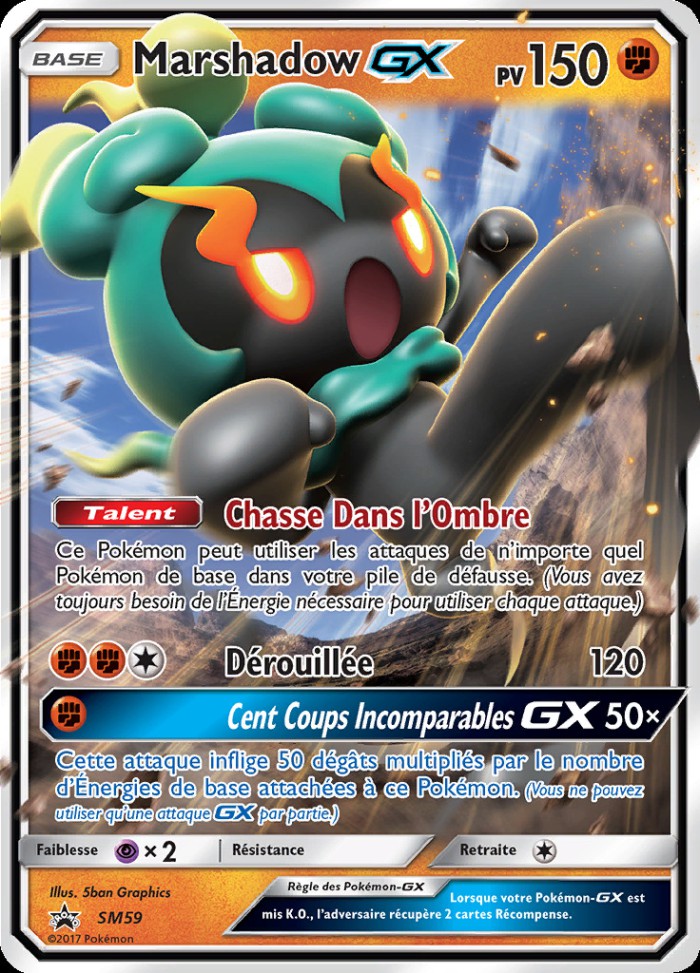 Carte Pokémon: Marshadow GX