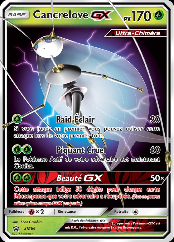 Carte Pokémon: Cancrelove GX