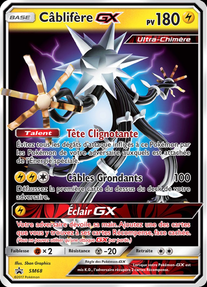 Carte Pokémon: Câblifère GX