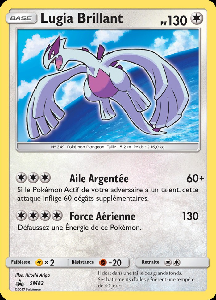 Carte Pokémon: Lugia Brillant