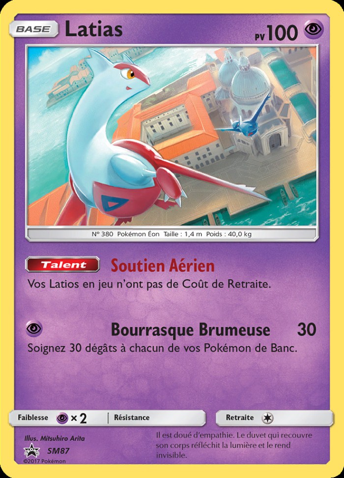 Carte Pokémon: Latias