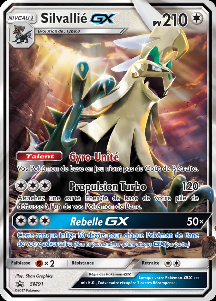 Carte Pokémon: Silvallié GX