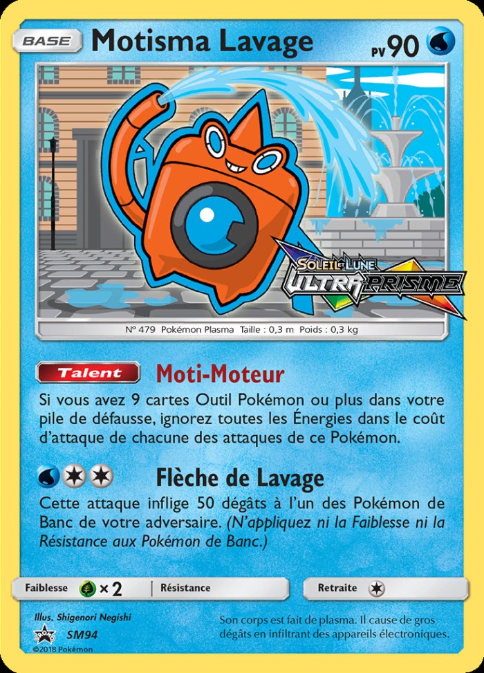 Carte Pokémon: Motisma Lavage