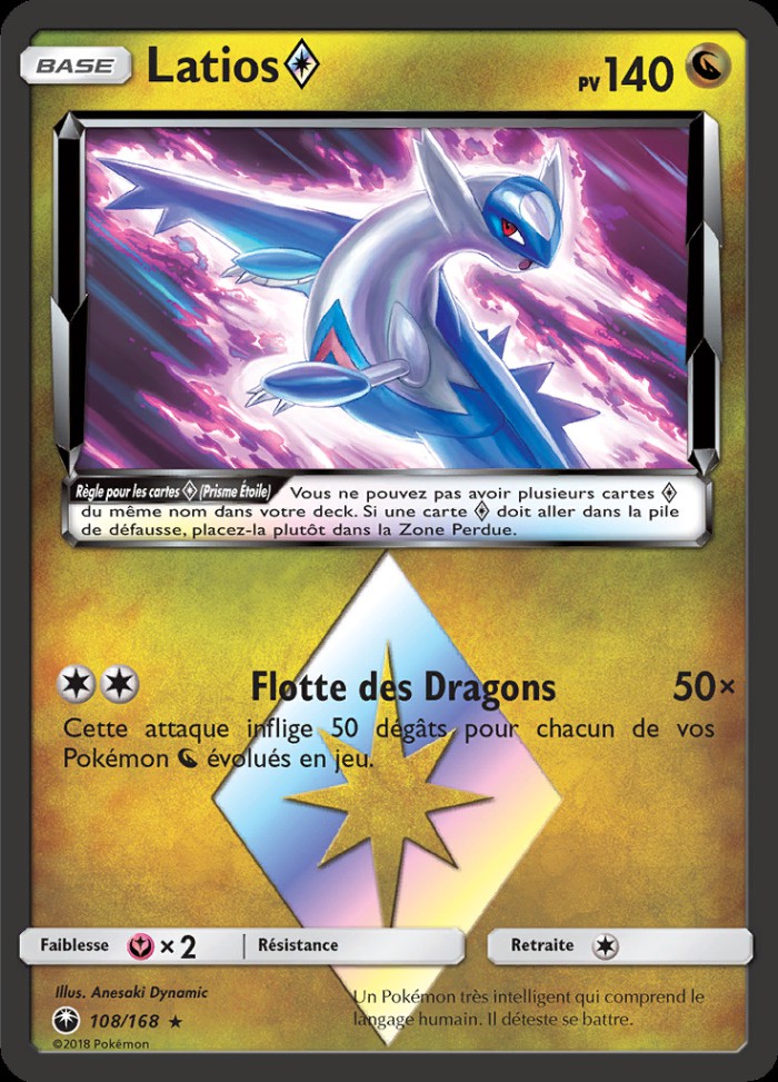 Carte Pokémon: Latios Prisme Étoile