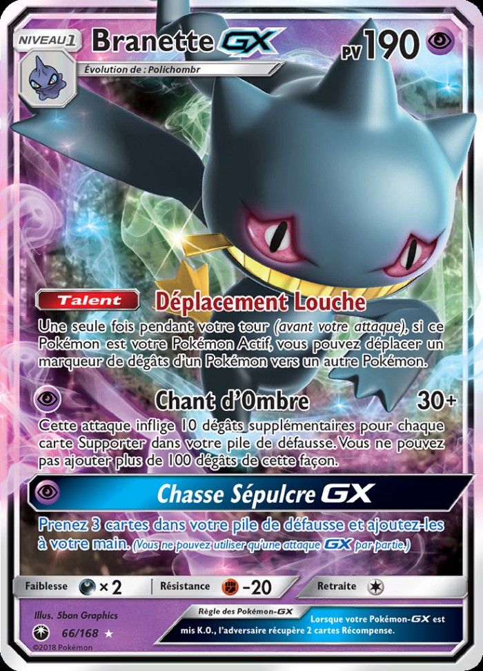 Carte Pokémon: Branette GX