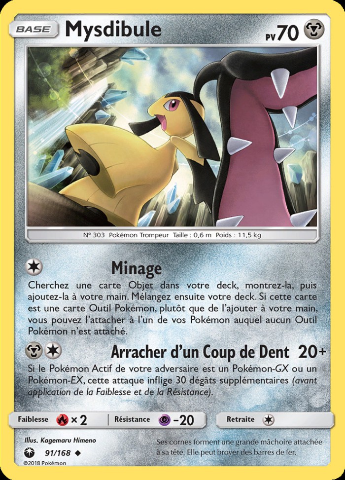 Carte Pokémon: Mysdibule