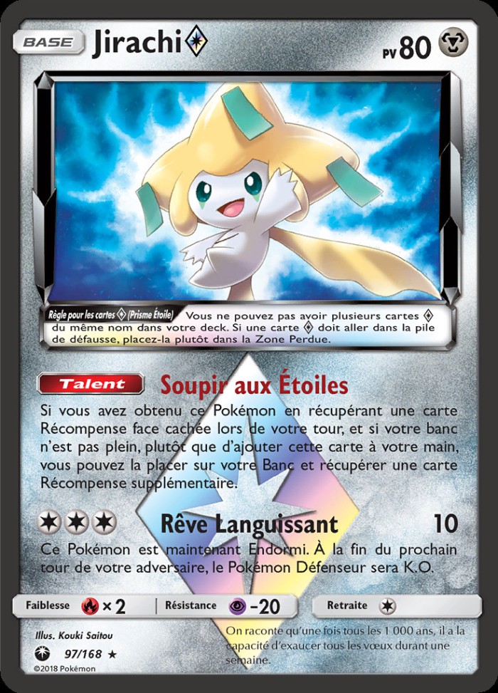 Carte Pokémon: Jirachi Prisme Étoile