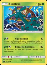 Carte Pokémon: Sinistrail