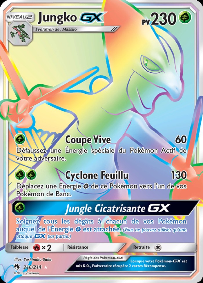 Carte Pokémon: Jungko GX