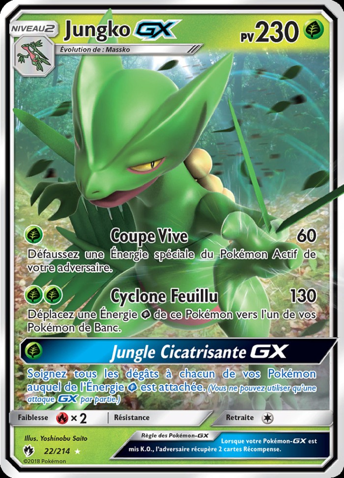 Carte Pokémon: Jungko GX