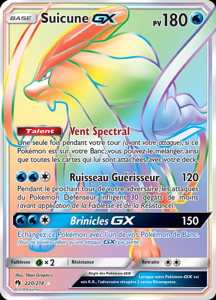 Carte Pokémon: Suicune GX