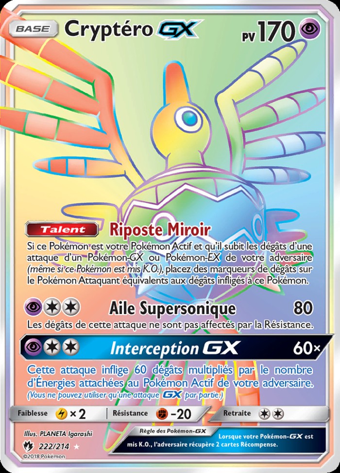 Carte Pokémon: Cryptéro GX