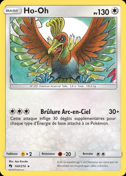 Carte Pokémon: Ho-Oh