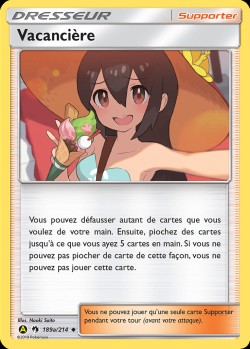 Carte Pokémon: Vacancière