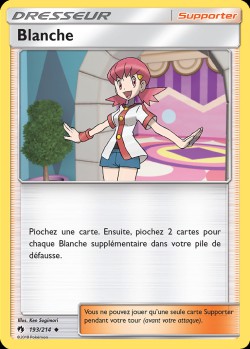 Carte Pokémon: Blanche